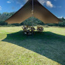 Тент NATUREHIKE CLOUD SKIES TARP C2350WS010 150D 500*380 см песочный 6927595796498
